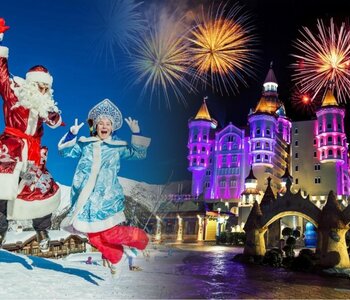 Новый год в Сочи -2025 с 3012.24 -05.01.2025